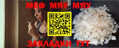 амф Кулебаки