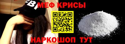 амф Кулебаки