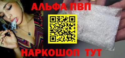 амф Кулебаки