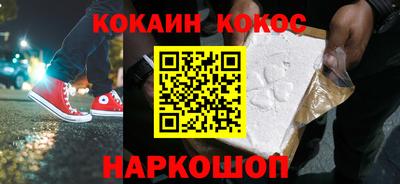 не бодяженный Кунгур