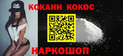 не бодяженный Кунгур