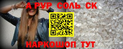 не бодяженный Кунгур