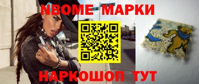амф Кулебаки
