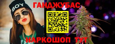 MESCALINE Кумертау