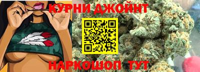 амф Кулебаки