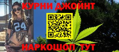 не бодяженный Кунгур