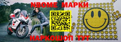 не бодяженный Кунгур