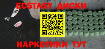 амф Кулебаки