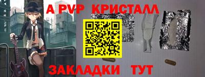 не бодяженный Кунгур