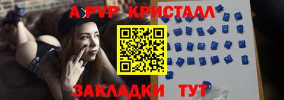 амф Кулебаки