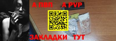 амф Кулебаки