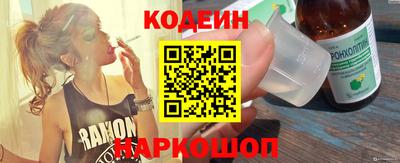 не бодяженный Кунгур