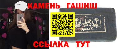 не бодяженный Кунгур