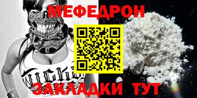 не бодяженный Кунгур