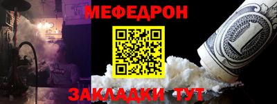 не бодяженный Кунгур