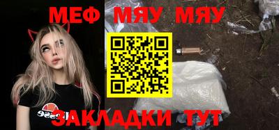 не бодяженный Кунгур