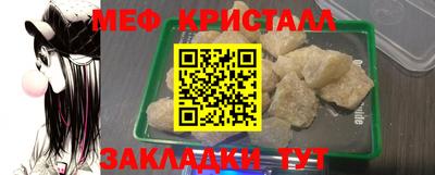 амф Кулебаки