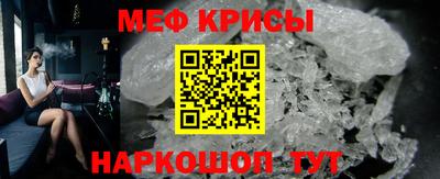 не бодяженный Кунгур